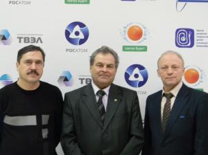 Фото к Прошёл семинар «Перспективные разработки в области обращения с РАО и ОЯТ»