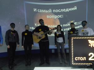 Фото к Открытие сезона интеллектуальных игр