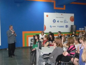 Фото к Атомная встреча в Информационном центре.