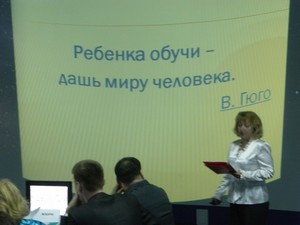 Фото к Подведены итоги конкурса «Дети — безопасность — дорога».