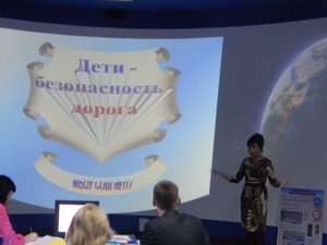 Фото к Подведены итоги конкурса «Дети — безопасность — дорога».