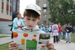 Фото к День защиты детей — лето начинается с детства!