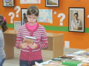 Фото к Открылась выставка «Наукомир глазами книги»