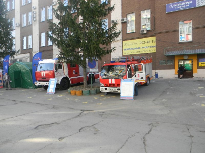 Фото к Безопасность превыше всего