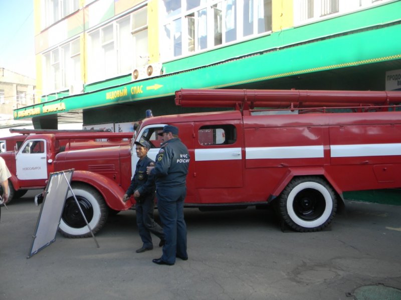 Фото к Безопасность превыше всего
