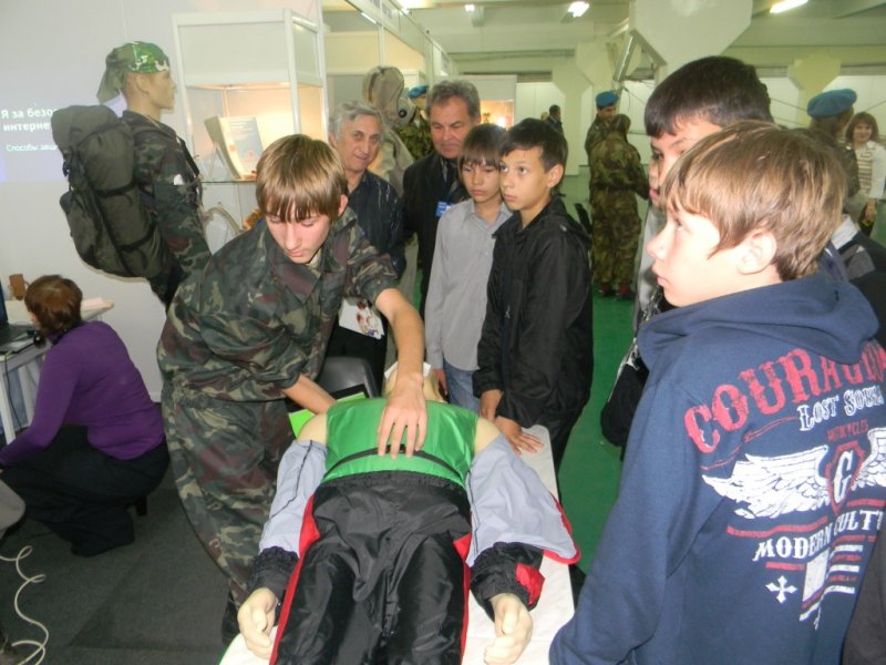Фото к Безопасность превыше всего