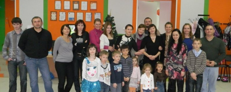 Фото к Новогодний переполох в урановом царстве