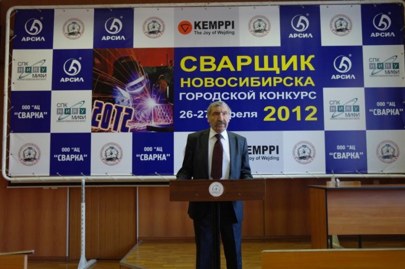 Фото к «Конкурс сварочного мастерства — 2012»