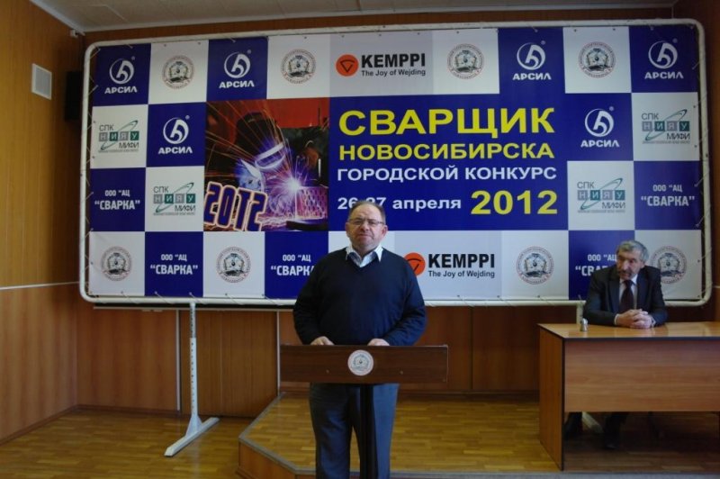 Фото к «Конкурс сварочного мастерства — 2012»