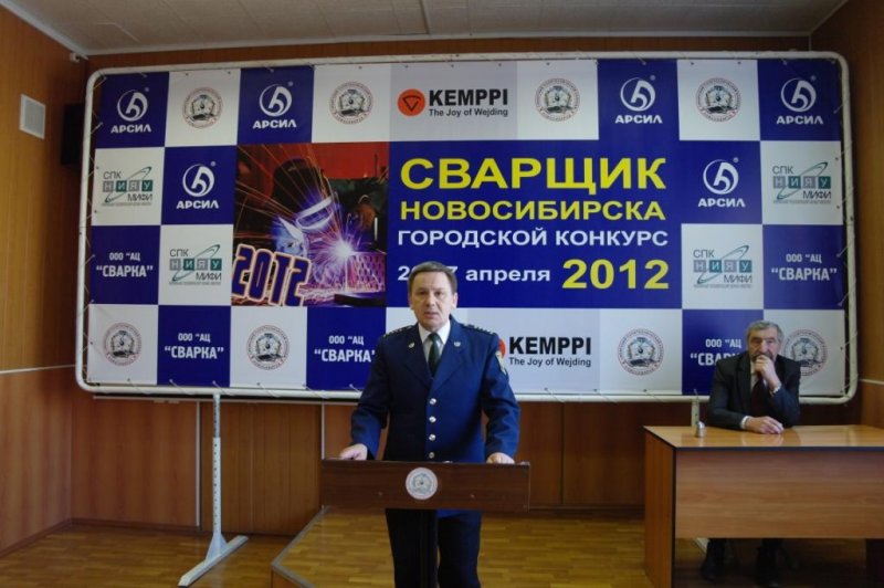Фото к «Конкурс сварочного мастерства — 2012»