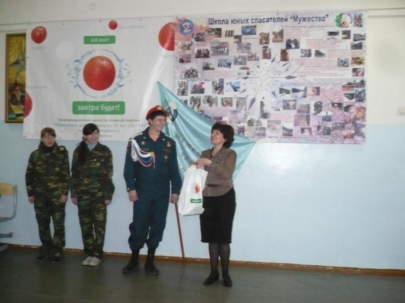 Фото к Школьные линейки безопасности