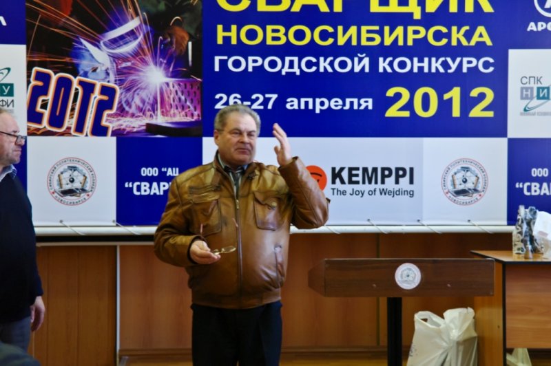 Фото к «Конкурс сварочного мастерства — 2012»