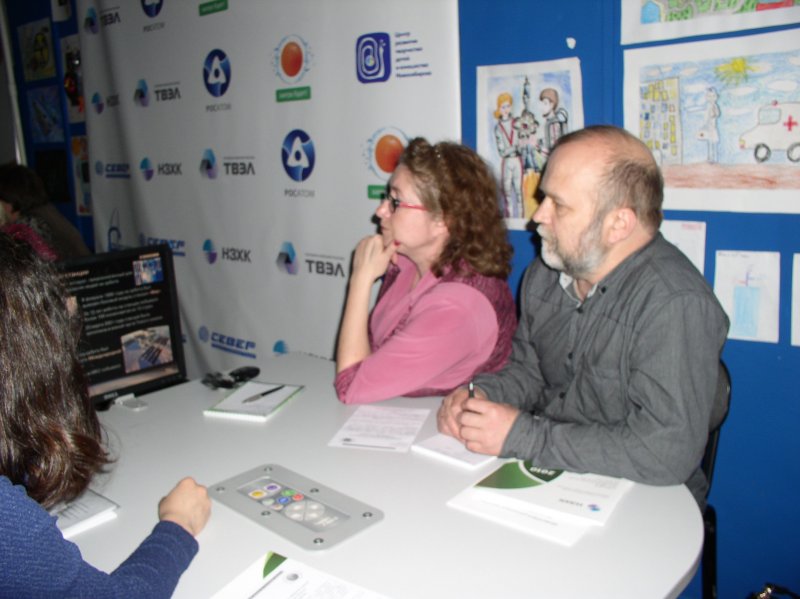 Фото к Доблестные хранители памяти