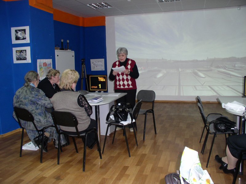 Фото к Доблестные хранители памяти