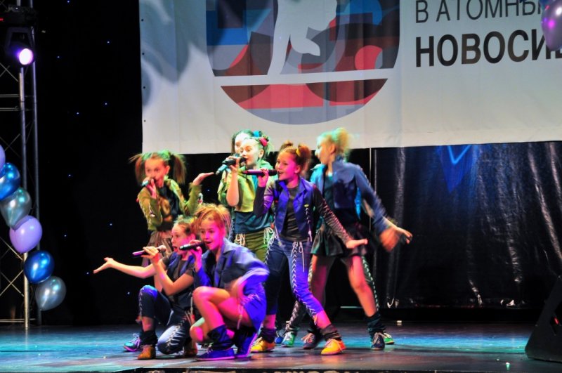 Фото к «Первый шаг в атомный проект»