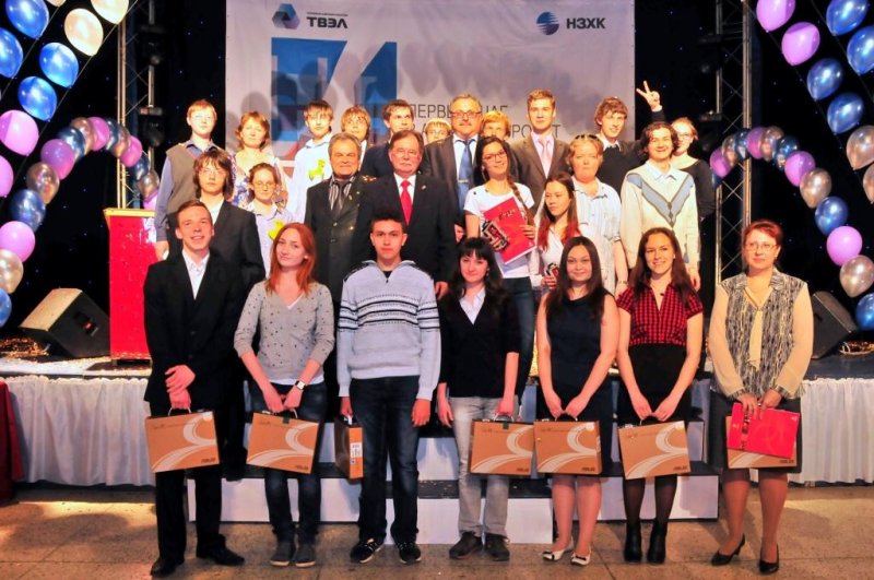 Фото к «Первый шаг в атомный проект»