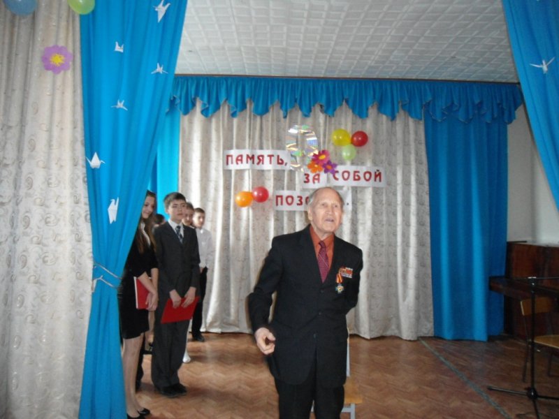 Фото к Победе — верны!