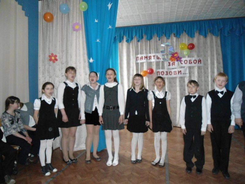 Фото к Победе — верны!