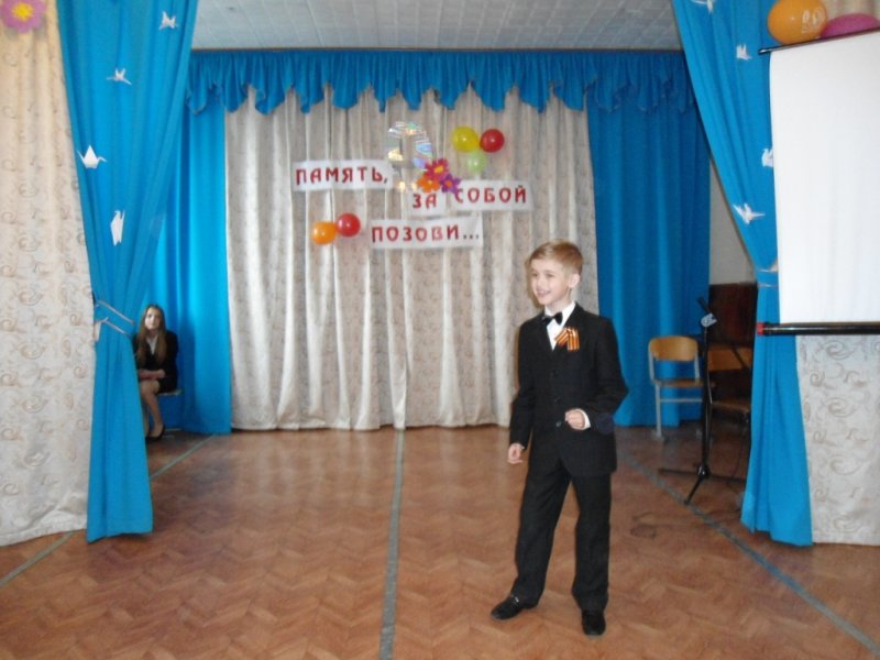 Фото к Победе — верны!