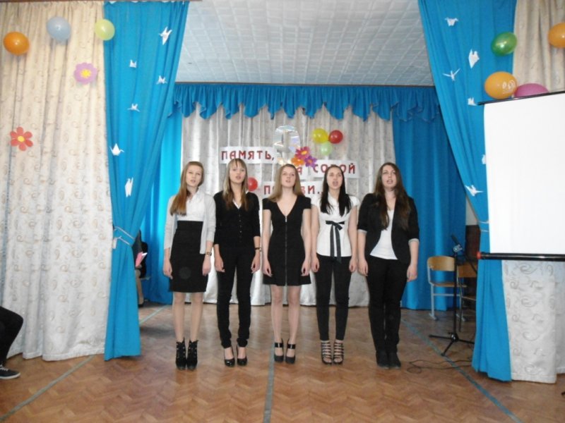 Фото к Победе — верны!