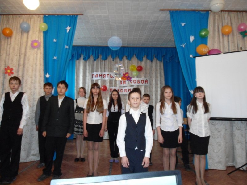 Фото к Победе — верны!