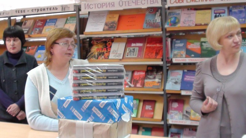 Фото к «Всероссийский день библиотек»