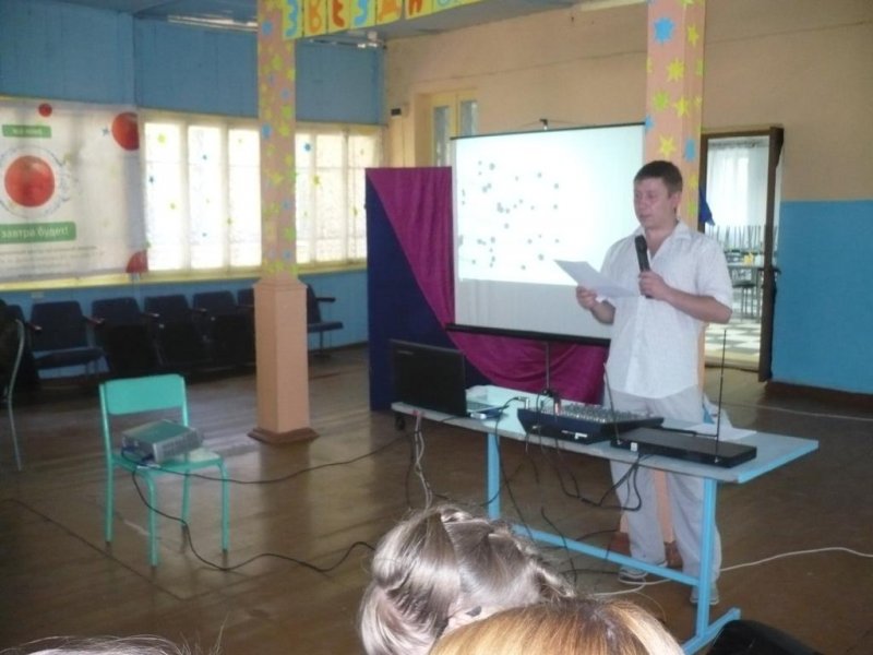 Фото к Безопасность — важнее всего!