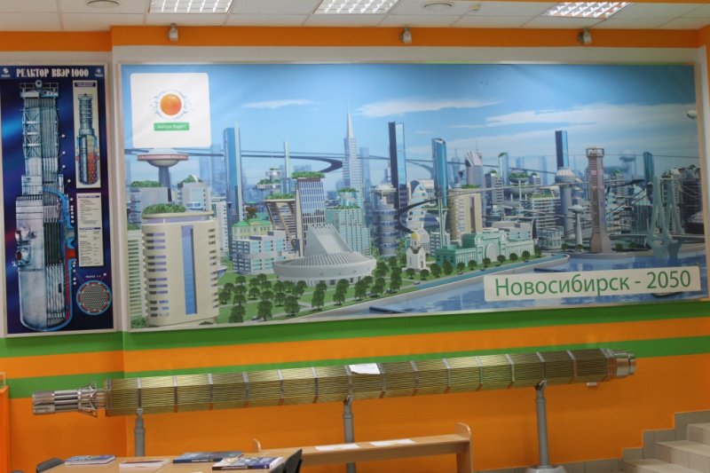 Фото к «Второе рождение»