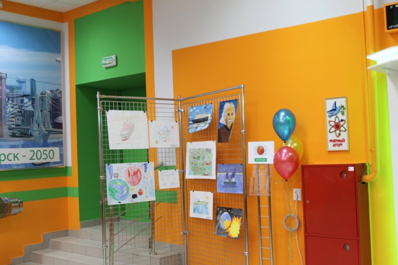 Фото к «Второе рождение»