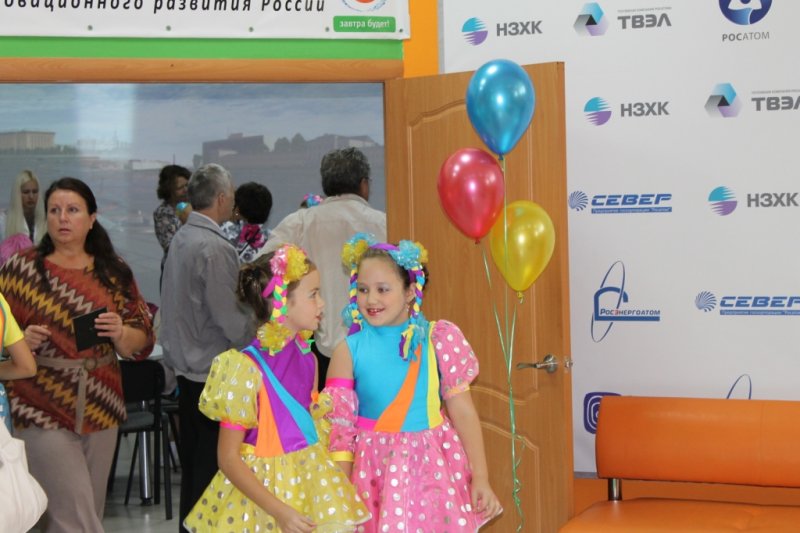 Фото к «Второе рождение»