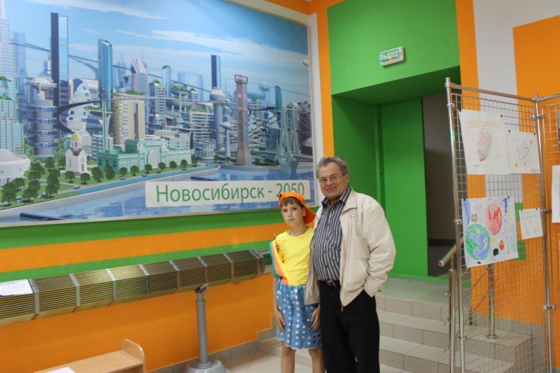 Фото к «Второе рождение»