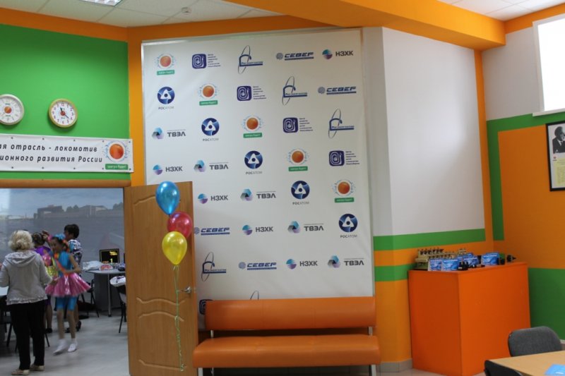 Фото к «Второе рождение»