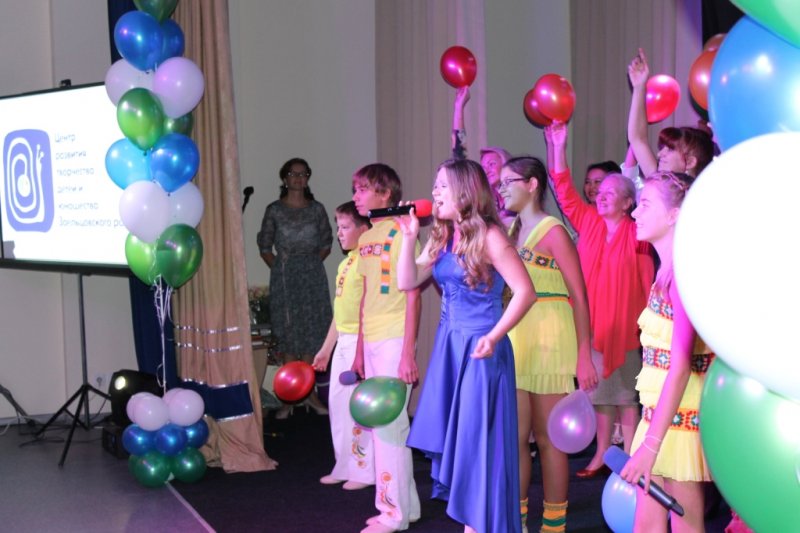 Фото к «Второе рождение»