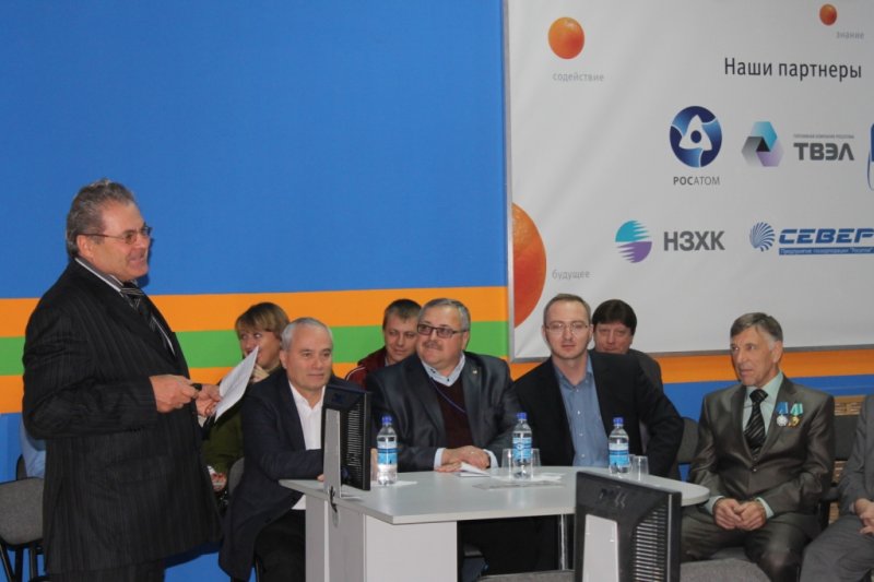 Фото к Новосибирский центр по атомной энергии продолжает проект по профориентации школьников