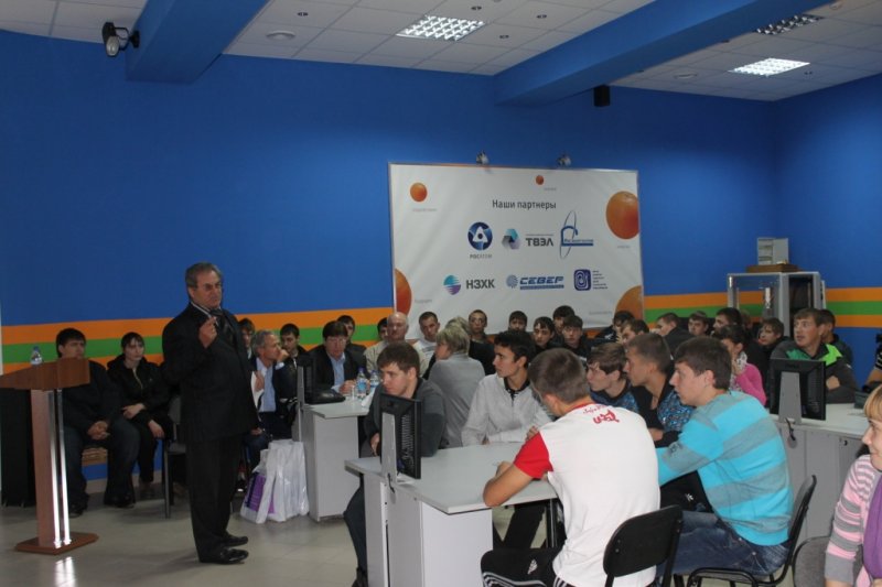 Фото к В Новосибирском информационном центре по атомной энергии прошла «атомная встреча»