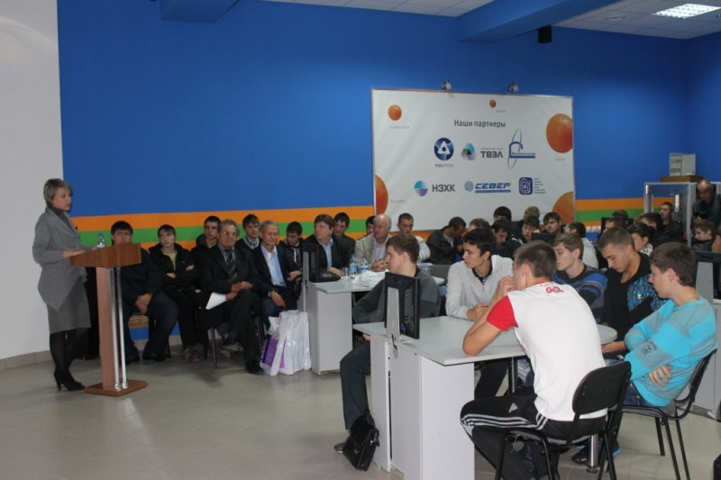 Фото к В Новосибирском информационном центре по атомной энергии прошла «атомная встреча»