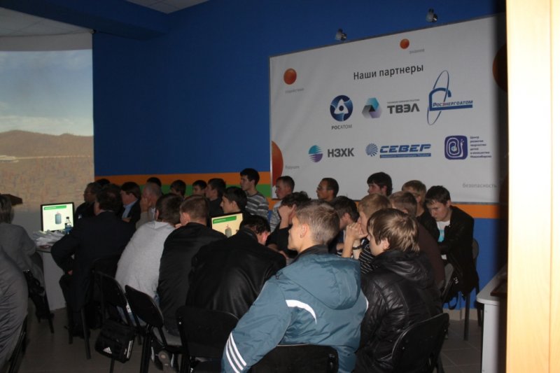 Фото к В Новосибирском информационном центре по атомной энергии прошла «атомная встреча»