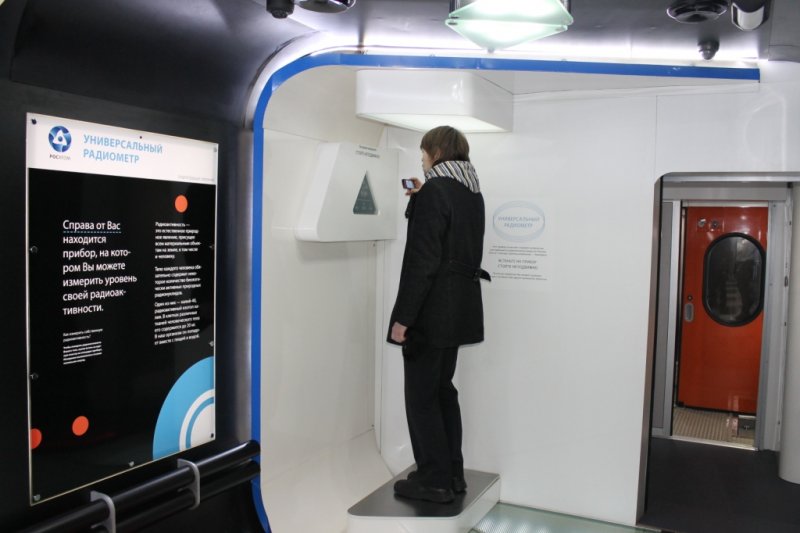 Фото к Поезд инноваций побывал в Новосибирске