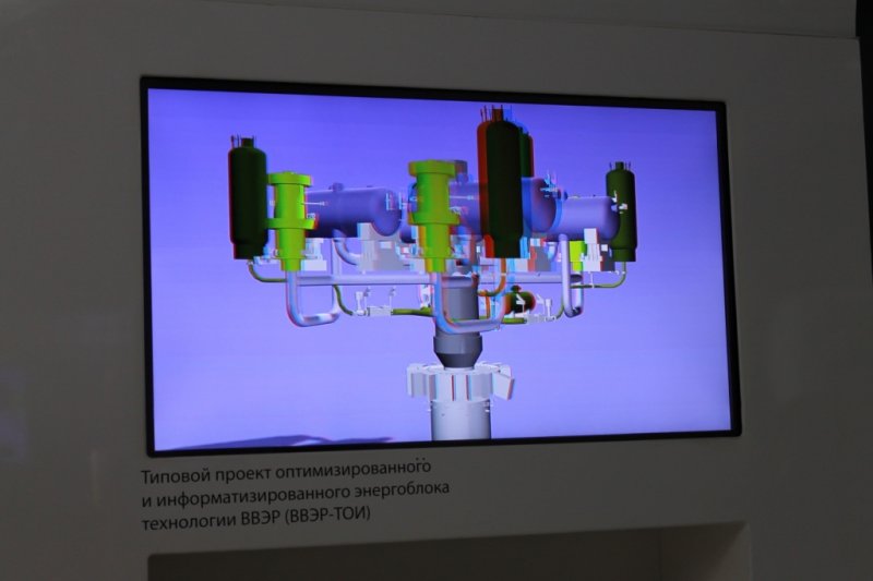 Фото к Поезд инноваций побывал в Новосибирске