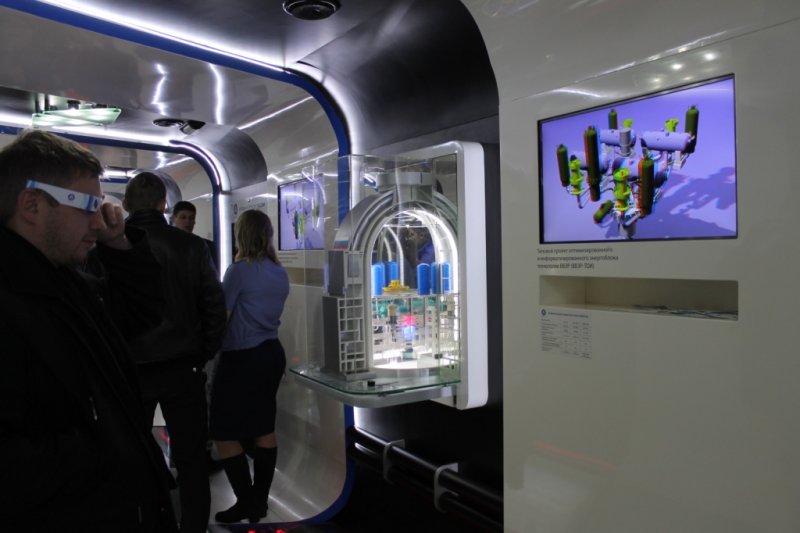 Фото к Поезд инноваций побывал в Новосибирске