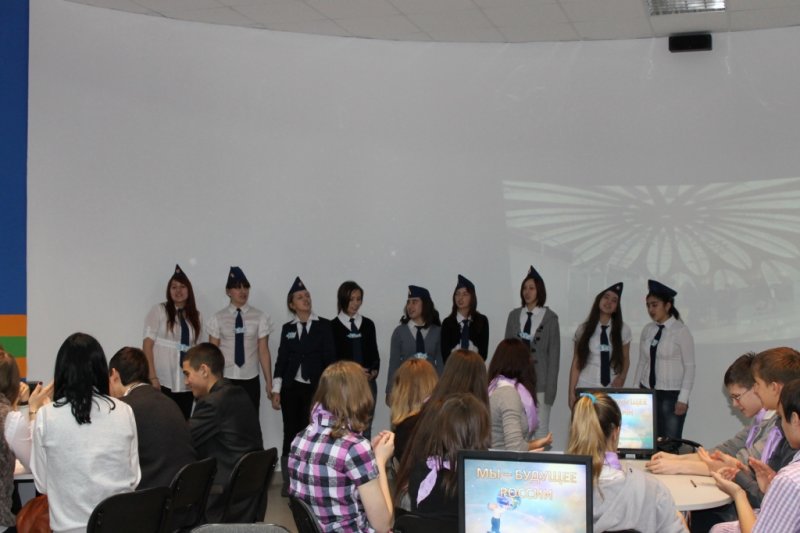 Фото к «Мы — будущее России»