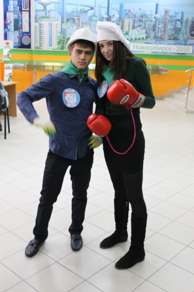 Фото к «Мы — будущее России»