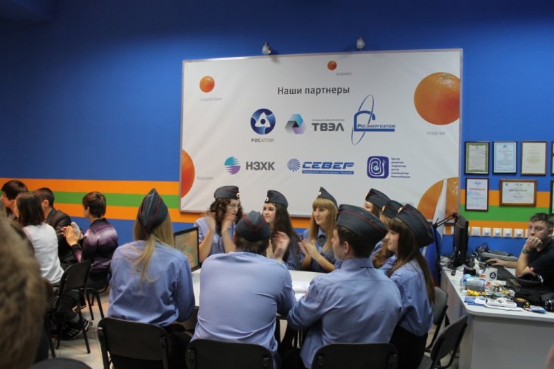 Фото к «Мы — будущее России»