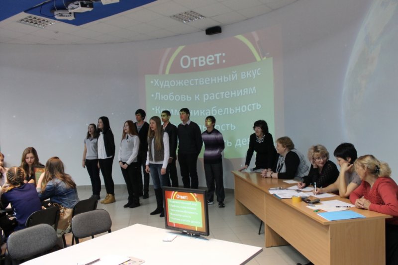 Фото к «Мы — будущее России»