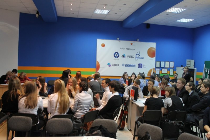 Фото к «Мы — будущее России»