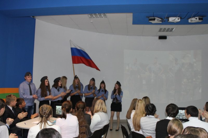 Фото к «Мы — будущее России»