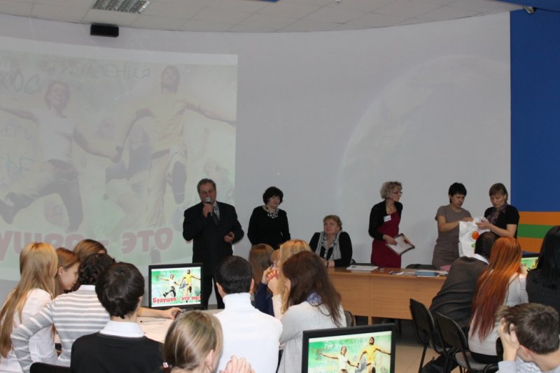 Фото к «Мы — будущее России»