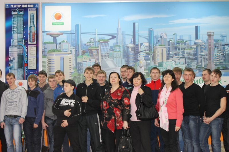 Фото к Дни карьеры ГК «Росатом»