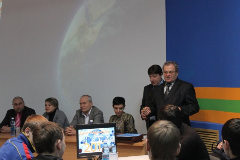 Фото к Дни карьеры ГК «Росатом»