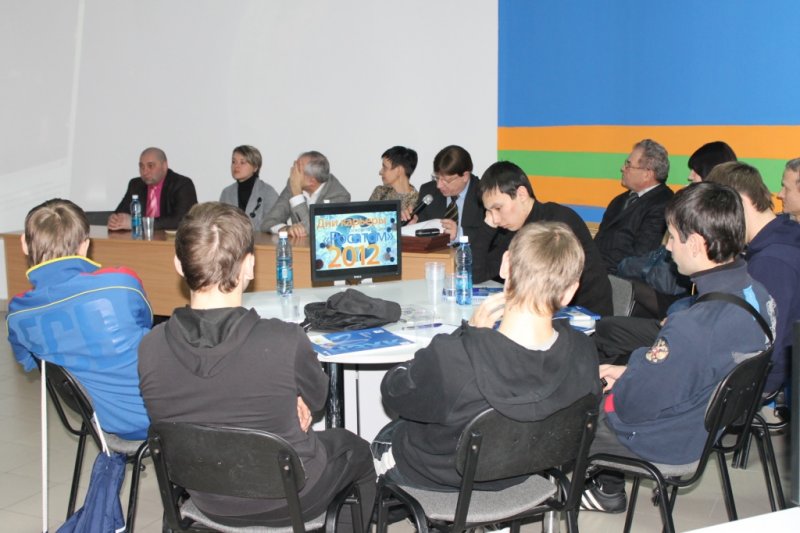 Фото к Дни карьеры ГК «Росатом»